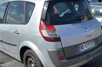 Poignee electrique frein a main RENAULT SCENIC 2