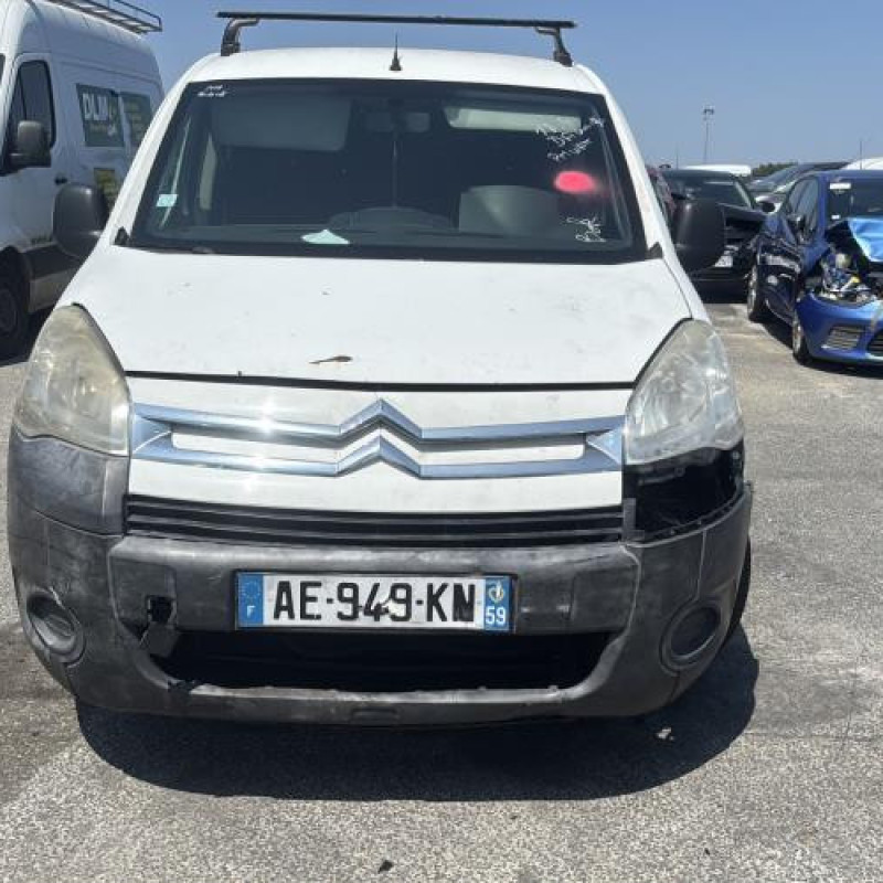 Repetiteur clignotant avant gauche (Feux) CITROEN BERLINGO 2 Photo n°11