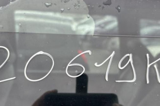 Serrure avant droit FORD GALAXY 1