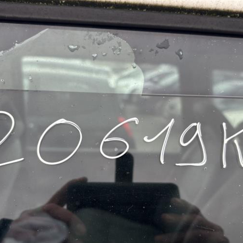 Serrure avant droit FORD GALAXY 1 Photo n°19