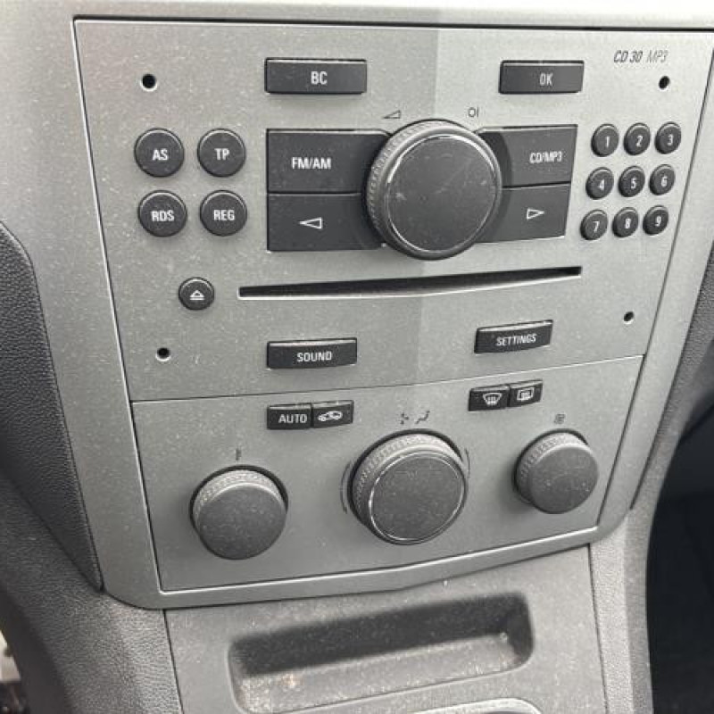 Serrure avant gauche OPEL ZAFIRA B Photo n°20