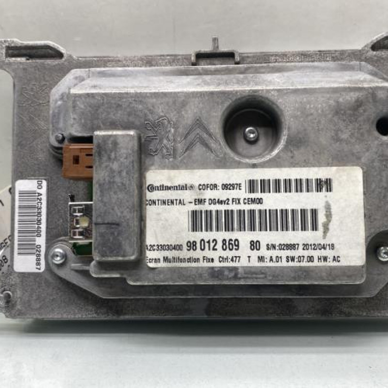Ecran GPS PEUGEOT 508 1 SW Photo n°3