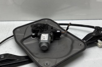 Leve vitre electrique avant droit SKODA FABIA 2 Photo n°1