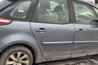 Feu arriere secondaire gauche (feux) CITROEN C4 PICASSO 1