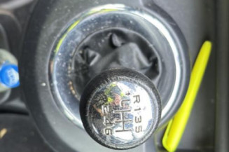 Feu arriere secondaire gauche (feux) CITROEN C4 PICASSO 1