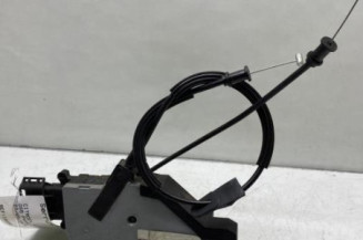 Serrure arriere droit CITROEN DS5