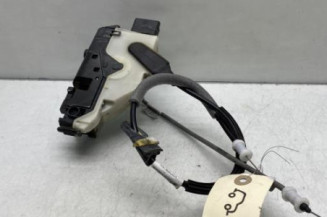 Serrure avant droit CITROEN DS5