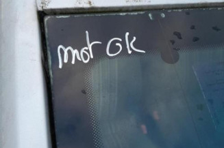 Serrure avant gauche VOLKSWAGEN FOX