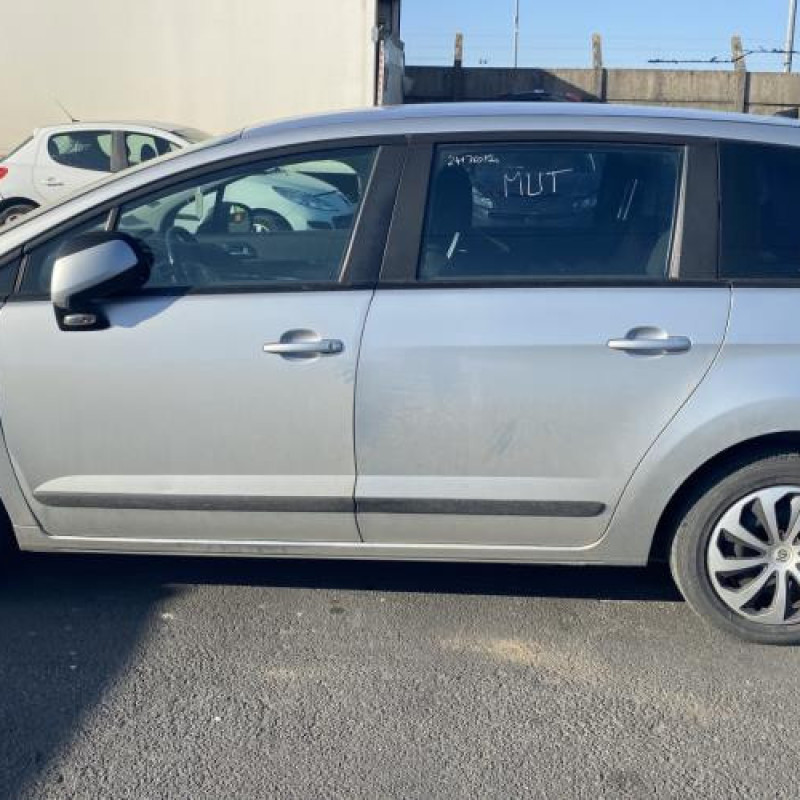 Renfort pare choc avant (traverse) PEUGEOT 5008 1 Photo n°13