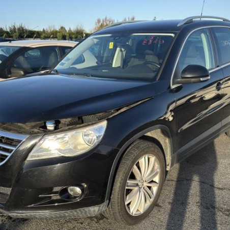 Interrupteur de leve vitre arriere droit VOLKSWAGEN TIGUAN 1 Photo n°1