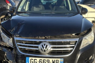 Interrupteur de leve vitre arriere droit VOLKSWAGEN TIGUAN 1