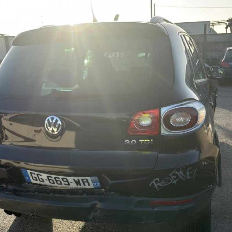 Serrure de coffre VOLKSWAGEN TIGUAN 1 Photo n°5