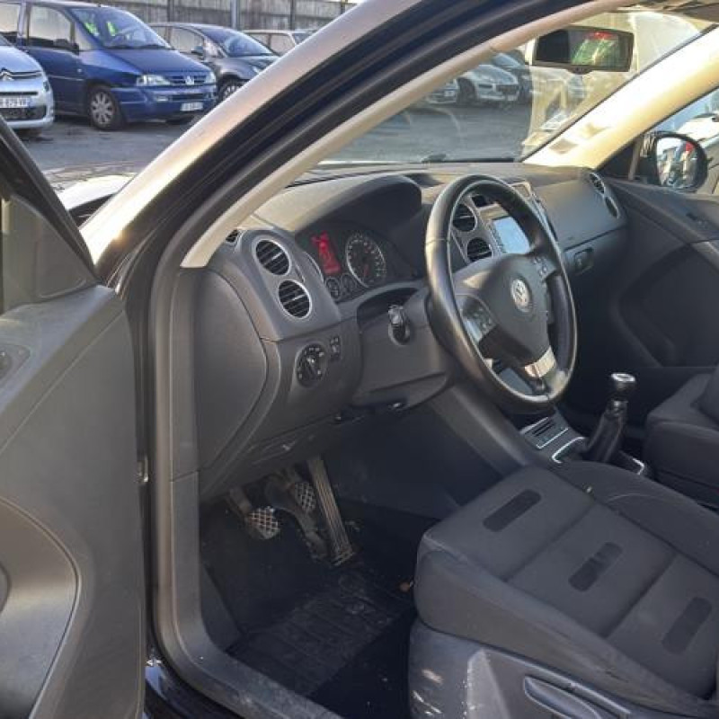 Serrure de coffre VOLKSWAGEN TIGUAN 1 Photo n°9