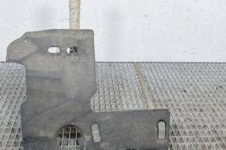 Cache moteur  CITROEN C4 PICASSO 2 Photo n°1