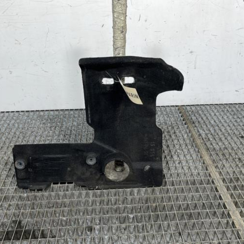 Cache moteur  CITROEN C4 PICASSO 2 Photo n°4