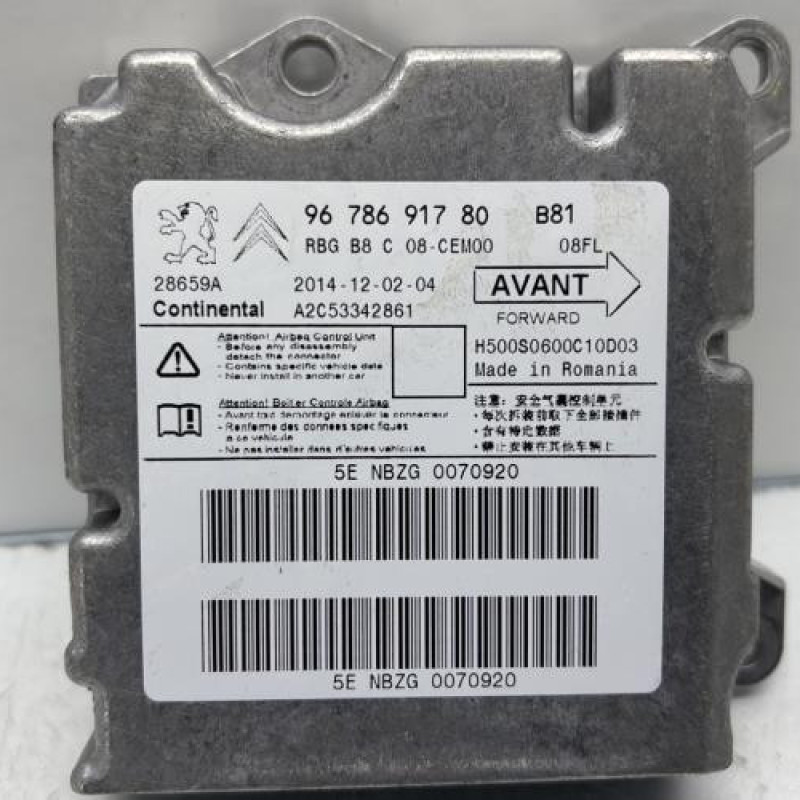 Boitier air bag DS DS5 Photo n°2