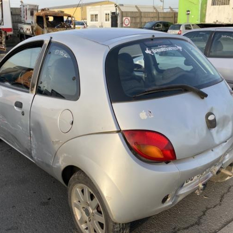 Serrure avant gauche FORD KA 1 Photo n°10