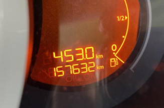 Feu arriere secondaire gauche (feux) CITROEN C3 2