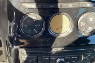 Renfort pare choc avant (traverse) CITROEN DS3