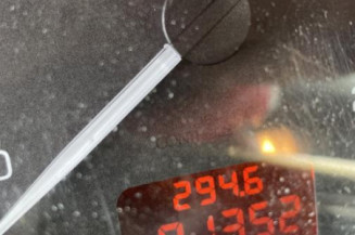 Aile avant droit PEUGEOT 307