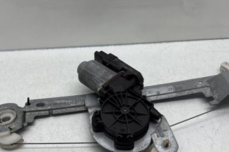 Leve vitre electrique arriere gauche RENAULT SCENIC 2 Photo n°1