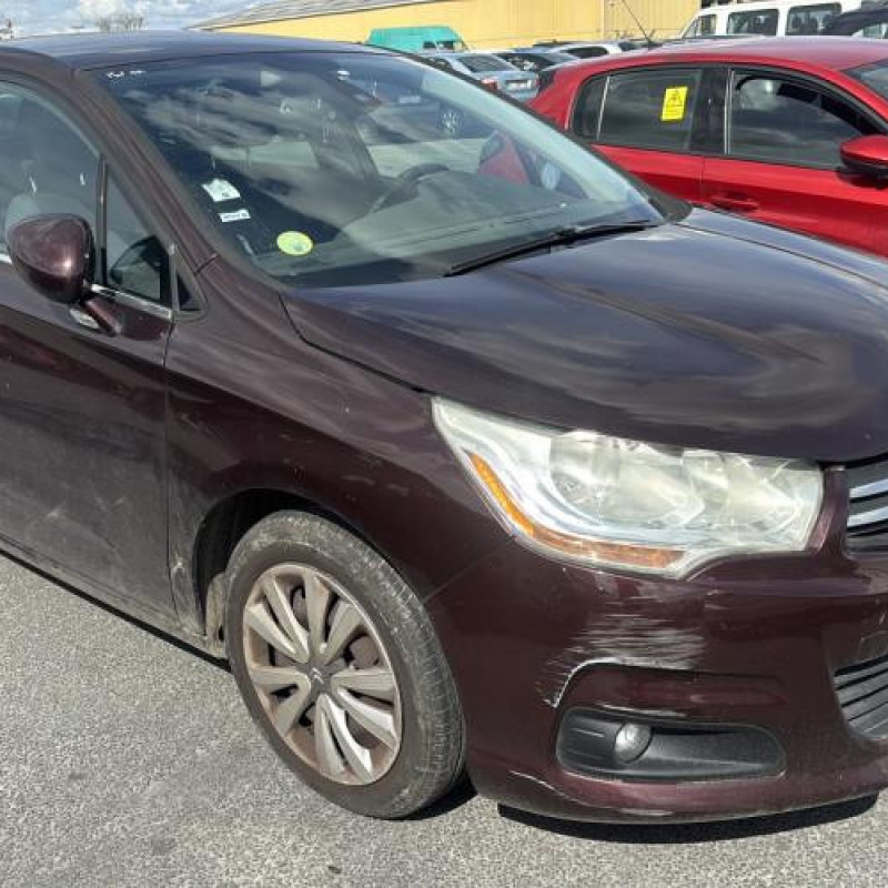 Serrure arriere gauche CITROEN C4 2 Photo n°8