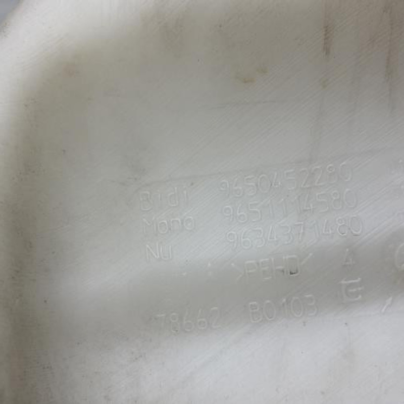 Vase de lave glace PEUGEOT 307 Photo n°4