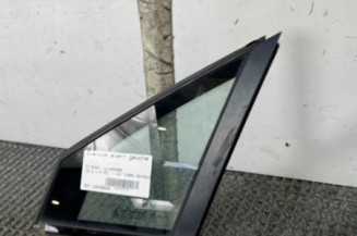 Custode avant gauche (porte) CITROEN C5 2