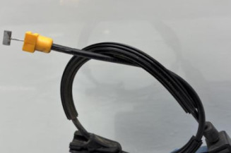 Serrure arriere droit PEUGEOT 207