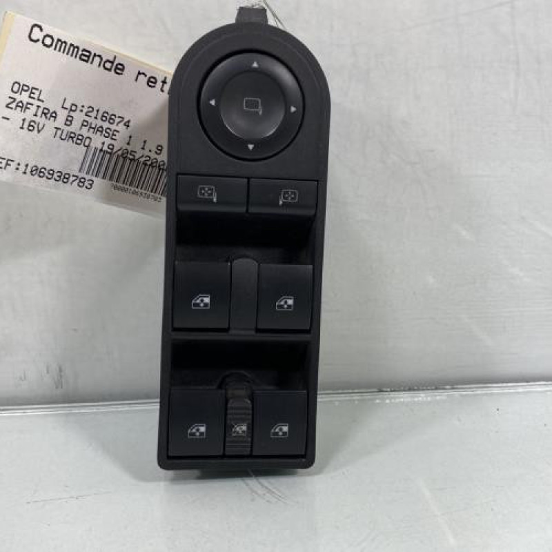 Commande retroviseurs OPEL ZAFIRA B Photo n°3