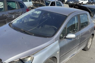 Vase d'expansion PEUGEOT 307