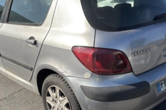 Vase d'expansion PEUGEOT 307