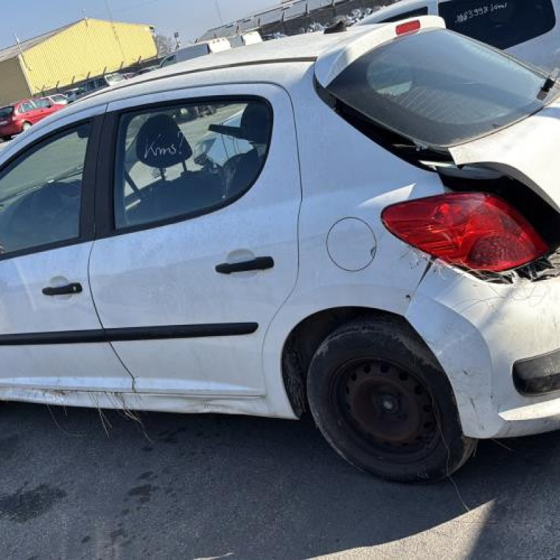 Renfort pare choc arriere (traverse) PEUGEOT 207 Photo n°13