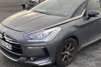 Moteur essuie glace arriere CITROEN DS5 Photo n°1