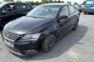 Renfort pare choc avant (traverse) SEAT TOLEDO 4 Photo n°1