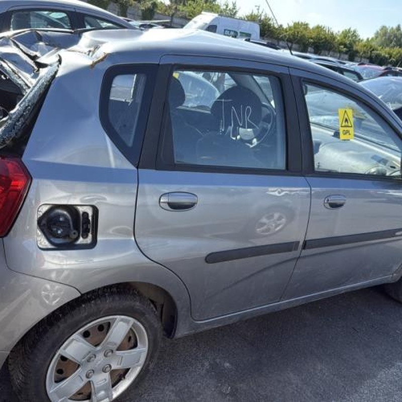 Pulseur d'air CHEVROLET AVEO 1 Photo n°7