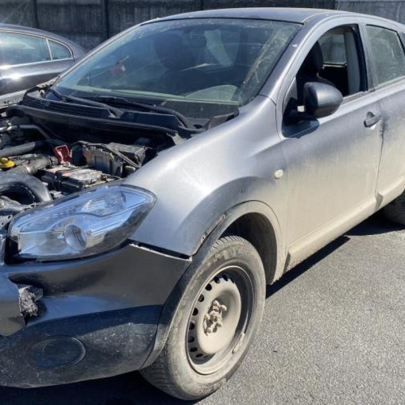 Amortisseur avant gauche NISSAN QASHQAI 1 Photo n°2
