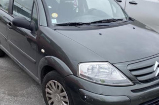 Amortisseur arriere gauche CITROEN C3 1