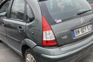 Amortisseur arriere gauche CITROEN C3 1
