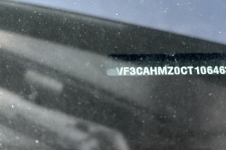 PEUGEOT 208 1 PHASE 1 1.2 VTI - 12V