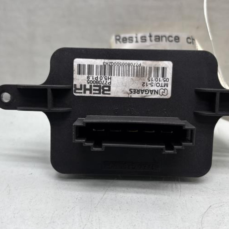 Resistance chauffage PEUGEOT 3008 1 Photo n°2
