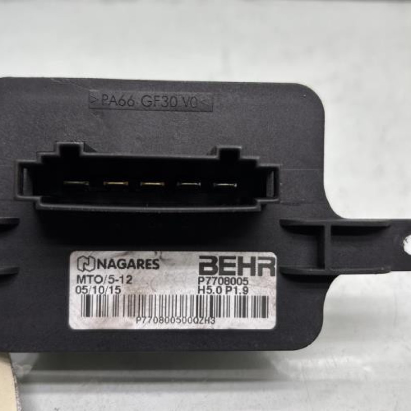 Resistance chauffage PEUGEOT 3008 1 Photo n°3