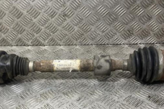 Cardan gauche (transmission) RENAULT SCENIC 4 Photo n°1