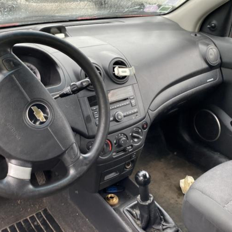 Renfort pare choc avant (traverse) CHEVROLET AVEO 1 Photo n°20