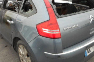 Traverse inferieure CITROEN C4 1