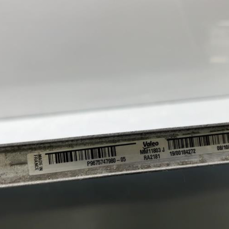 Radiateur eau PEUGEOT 308 2 SW Photo n°4