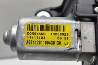 Moteur essuie glace arriere OPEL ZAFIRA TOURER C