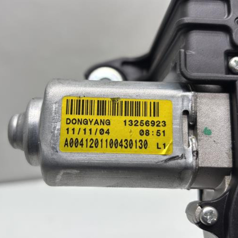Moteur essuie glace arriere OPEL ZAFIRA TOURER C Photo n°3
