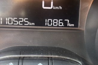 PEUGEOT 208 1 PHASE 2 1.2 VTI - 12V