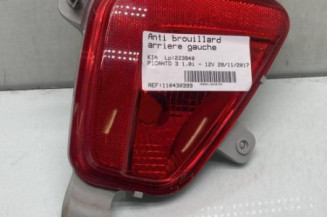 Anti brouillard arriere gauche KIA PICANTO 3 Photo n°1